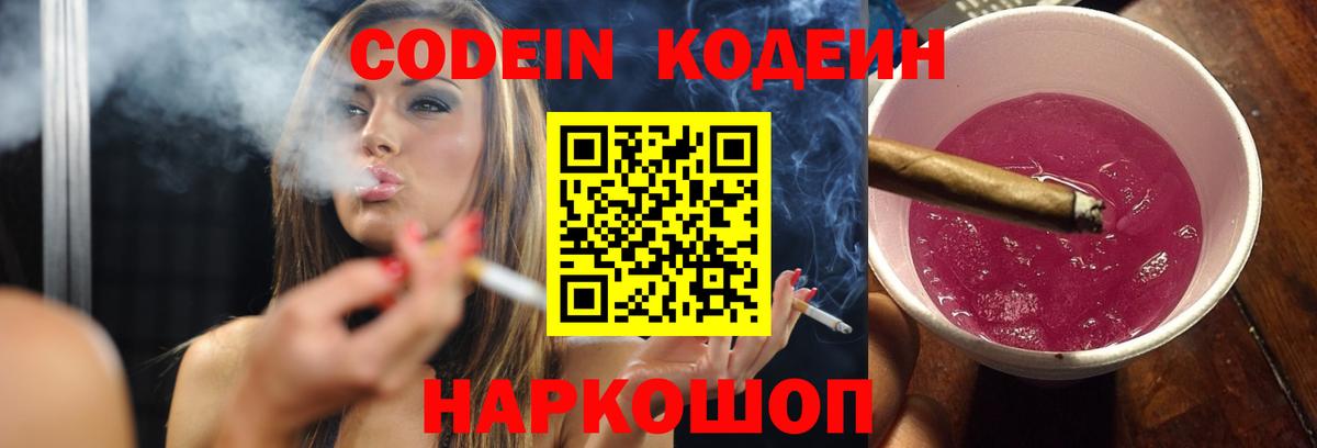 А ПВП Боровичи