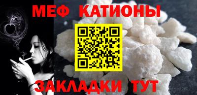 спиды Дубна