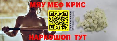 PSILOCYBIN Аргун