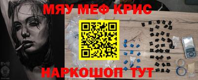 PSILOCYBIN Аргун