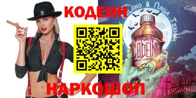 COCAINE Апрелевка