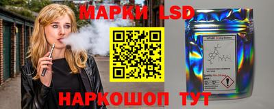 PSILOCYBIN Аргун