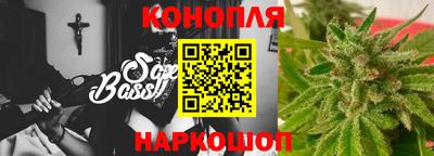 PSILOCYBIN Аргун