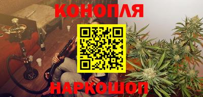 COCAINE Апрелевка