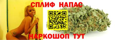 кокаин премиум Апшеронск