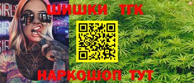 COCAINE Апрелевка
