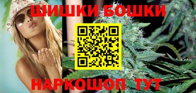PSILOCYBIN Аргун