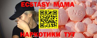 PSILOCYBIN Аргун