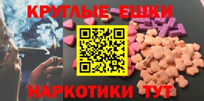 кокаин премиум Апшеронск