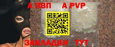 PSILOCYBIN Аргун