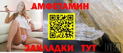 COCAINE Апрелевка