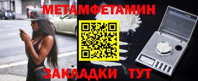 COCAINE Апрелевка