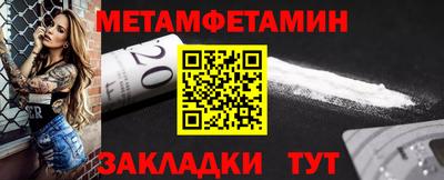 COCAINE Апрелевка