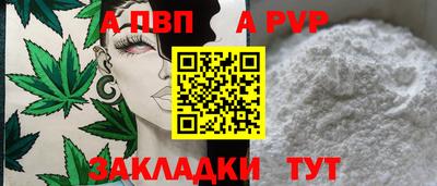 PSILOCYBIN Аргун