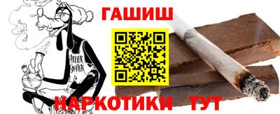 мескалин Донской